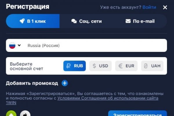 Найдется все kraken 2krn cc что это