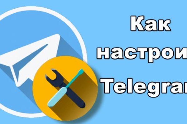 Доступ кракен