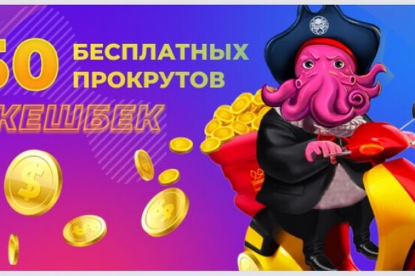 Kraken ссылки актуальные 2025 г