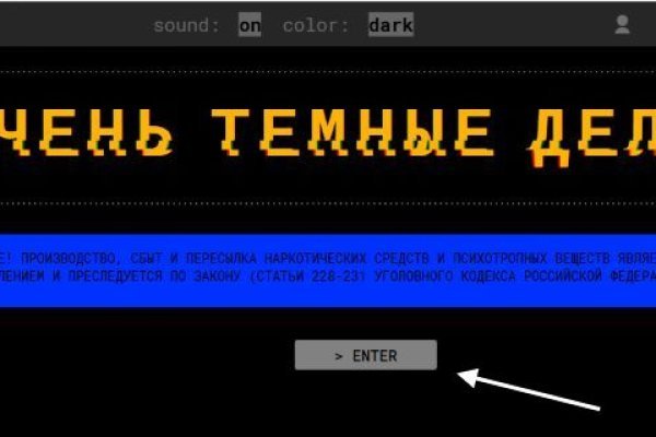 Кракен ссылка тор kr2web in