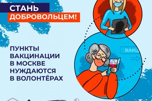 Кракен сайт kr2web in зарегистрироваться