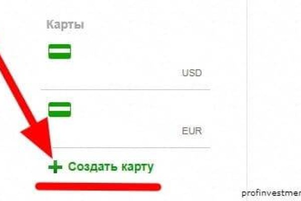 Кракен сайт kr2web in официальный ссылка