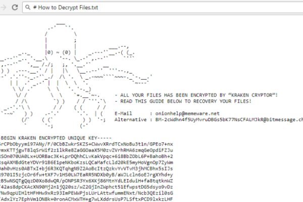 Kraken ссылка kraken clear com
