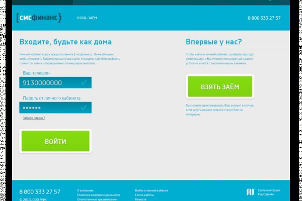 Ссылка кракен kr2web in