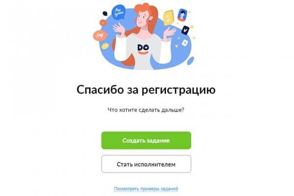 Kraken вывод денег